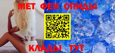 прущая мука Беслан