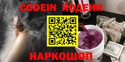 прущая мука Беслан
