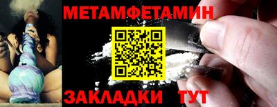 марихуана Гай