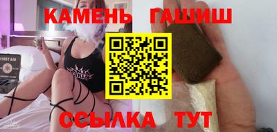 Альфа ПВП Волгодонск