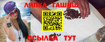 прущая мука Беслан