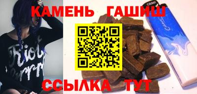 Альфа ПВП Волгодонск