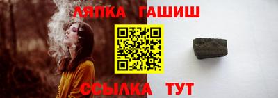 экстази Волжск