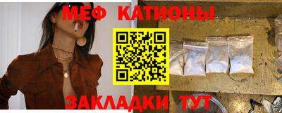 прущая мука Беслан