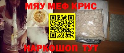 экстази Волжск