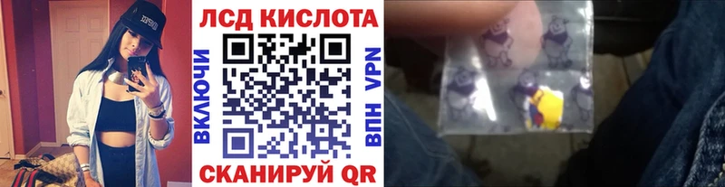 цены   Вольск  Марки N-bome 1,8мг 
