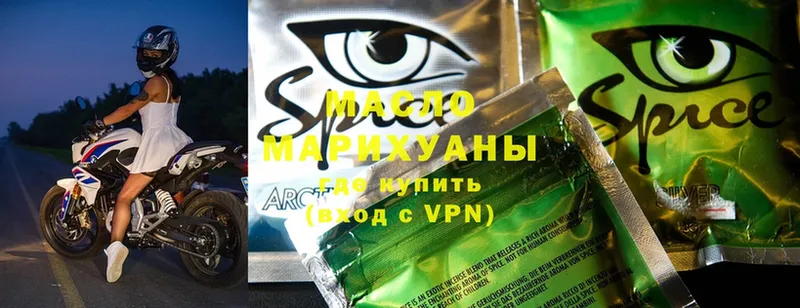 Дистиллят ТГК Wax  Вольск 