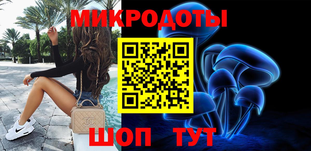 ГАШИШ Вольск